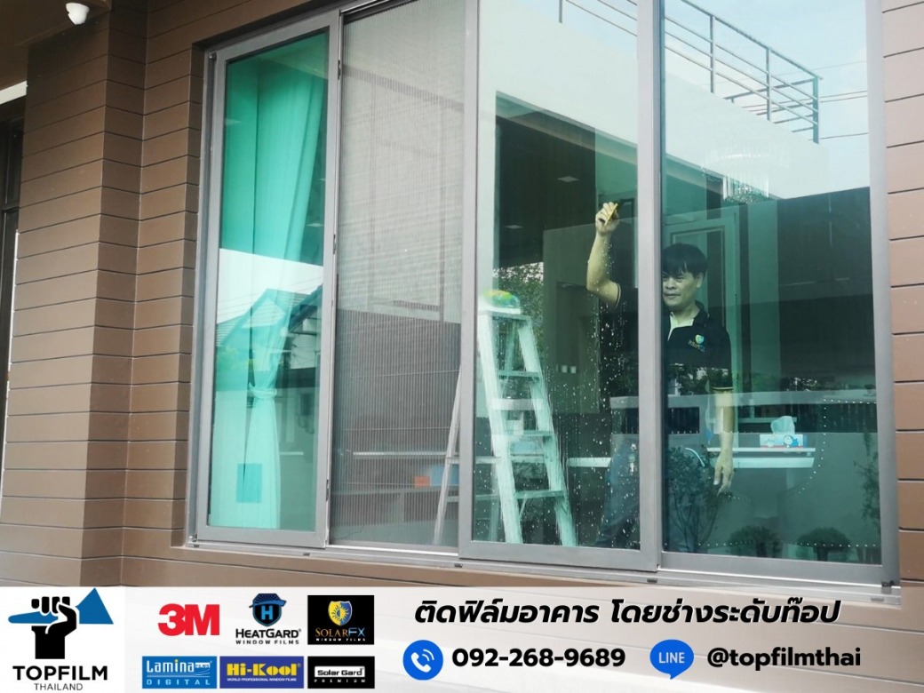 จำหน่ายฟิล์มพร้อมติดตั้ง