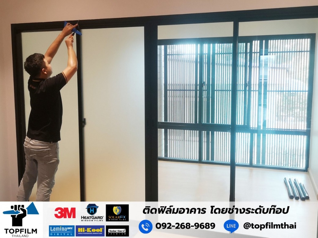 ช่างรับติดตั้งฟิล์มกรองแสง นนทบุรี